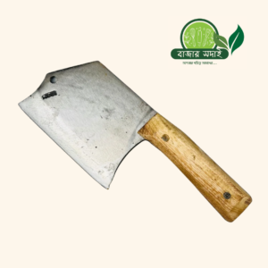 ইজি (মিট নাইফ)